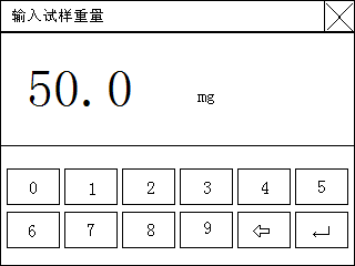 定硫仪说明书用图5.png 定硫仪